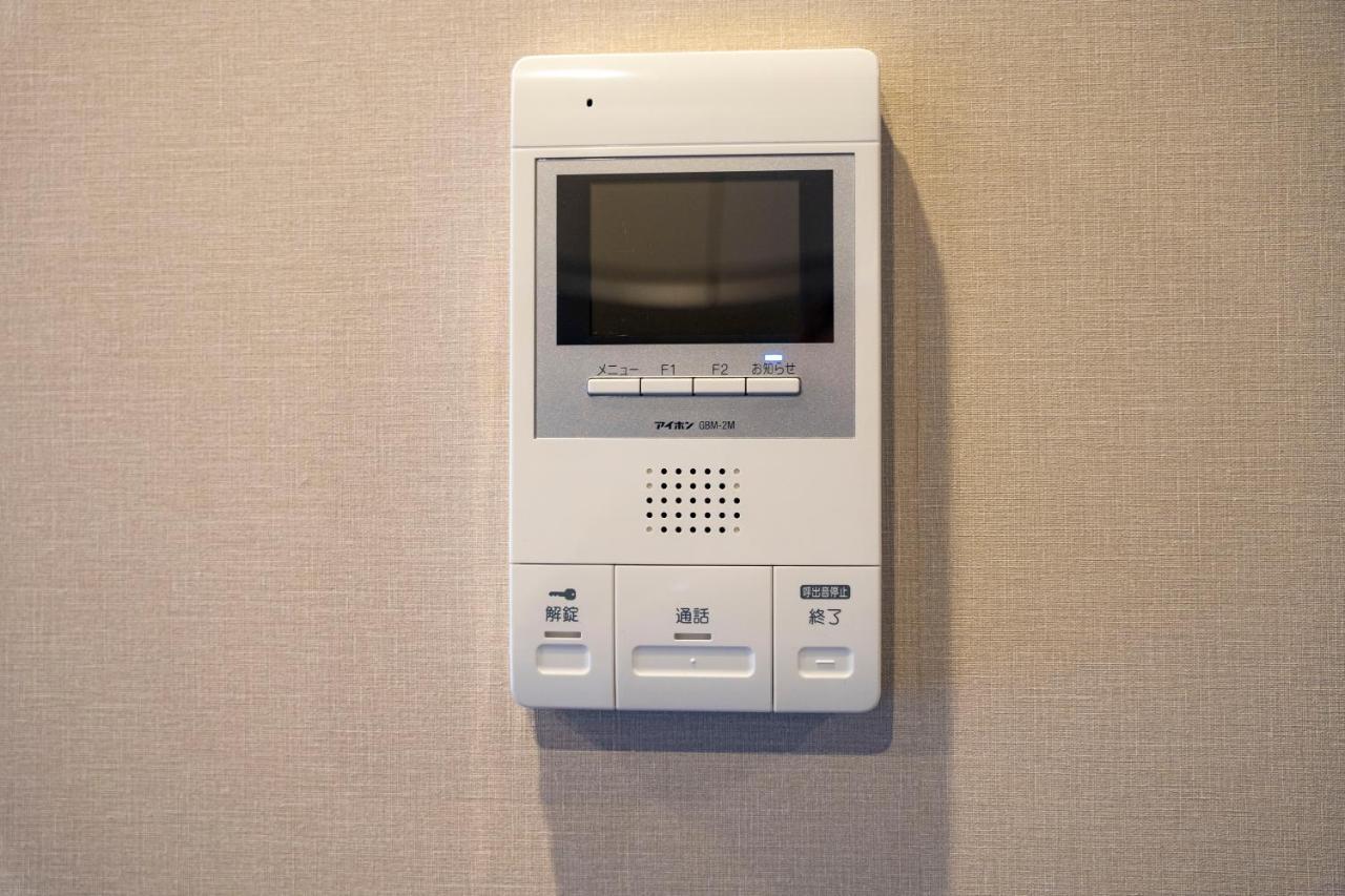 Sakimoto Residence Namba Minami Osaka Luaran gambar