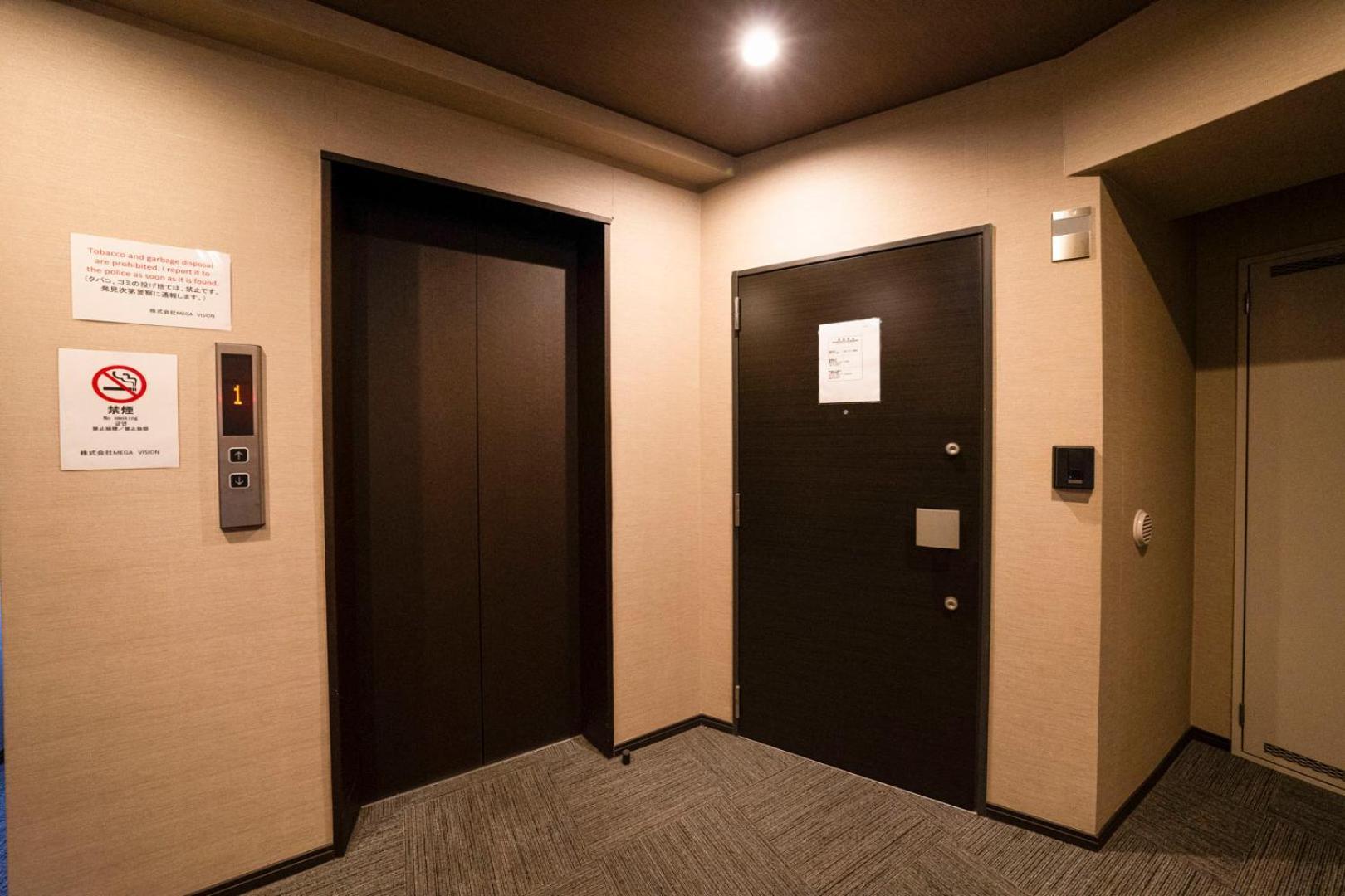 Sakimoto Residence Namba Minami Osaka Bilik gambar
