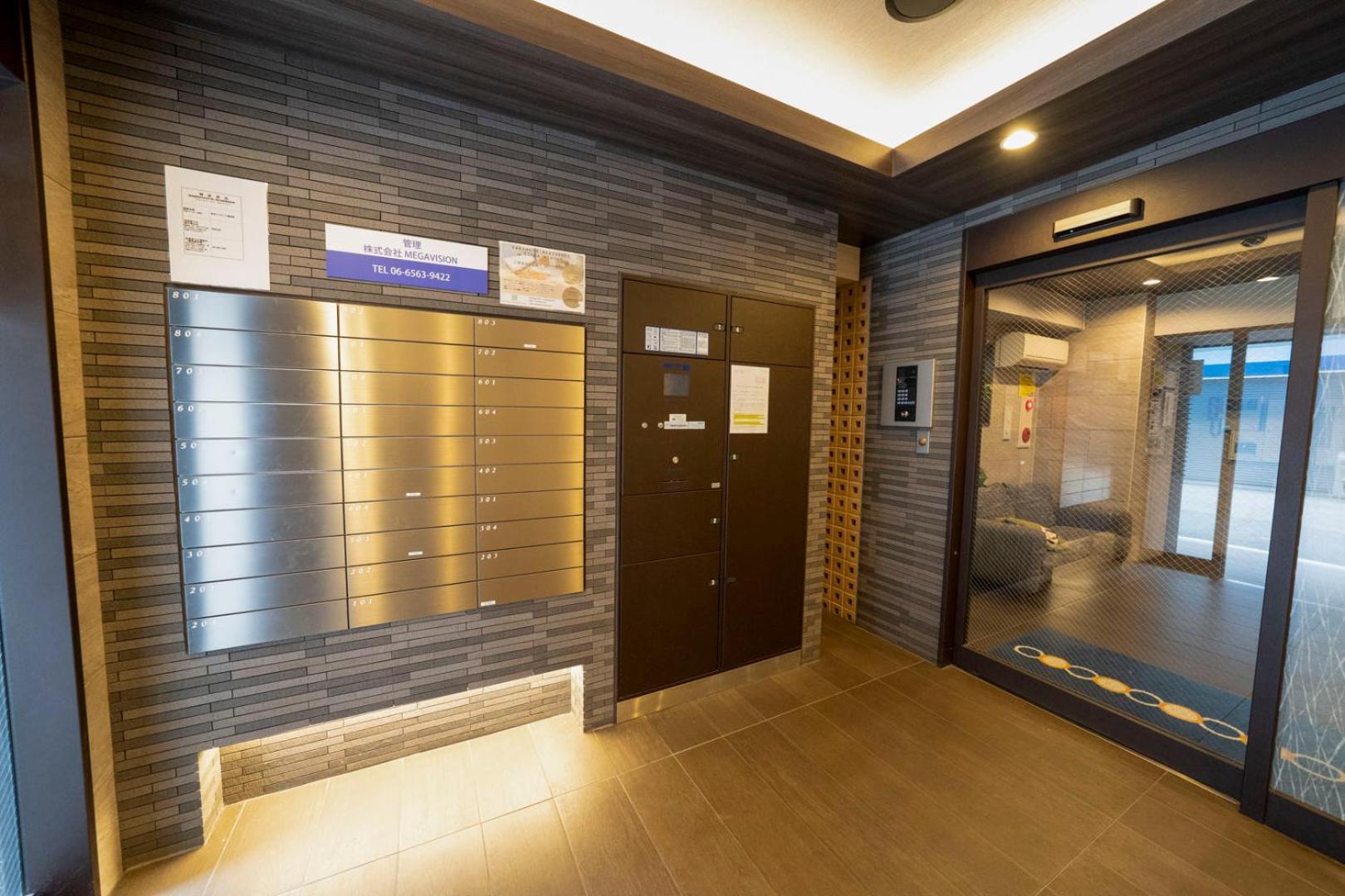 Sakimoto Residence Namba Minami Osaka Bilik gambar